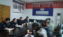 公安媒体爆料案例最新版